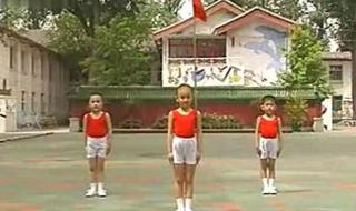 第五套广播体操音乐 第五套广播体操音乐