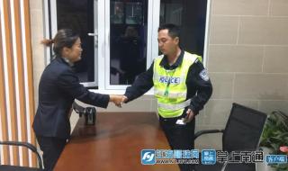 男人帮里的手机铃声 男人帮里的手机铃声