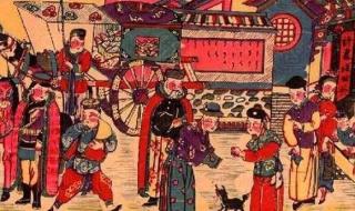 七夕节是什么节日? 七夕节是什么节日?