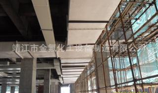 无机玻璃钢风管 无机玻璃钢风管