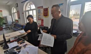 人口普查不登记后果 人口普查不登记后果