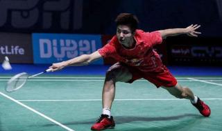 2021世界羽联最新排名