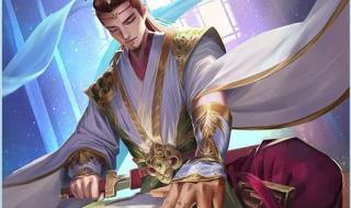 三国杀吕蒙手牌上限 三国杀吕蒙手牌上限