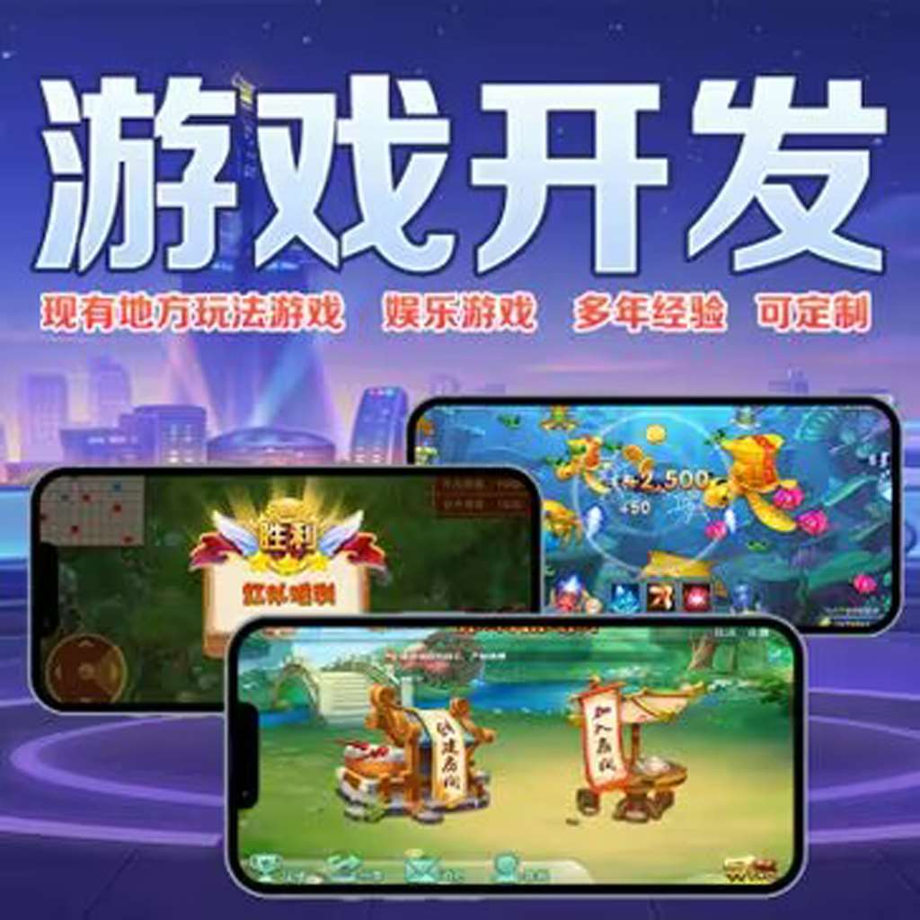 必胜技巧全攻略“南宁老友麻将真的有挂吗”科技辅助神器手机版教程 p1