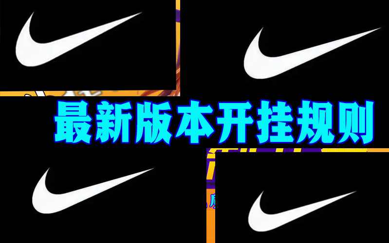 分享实测“东游麻将怎么打才会赢”原来可以开挂 p3
